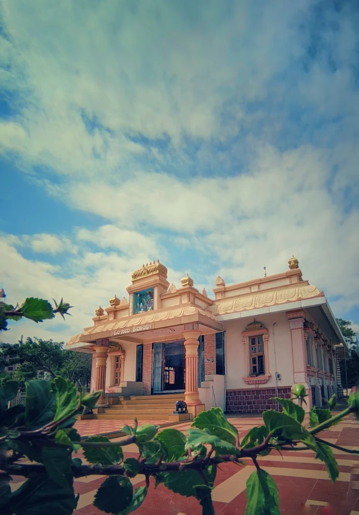 Shiva Temple