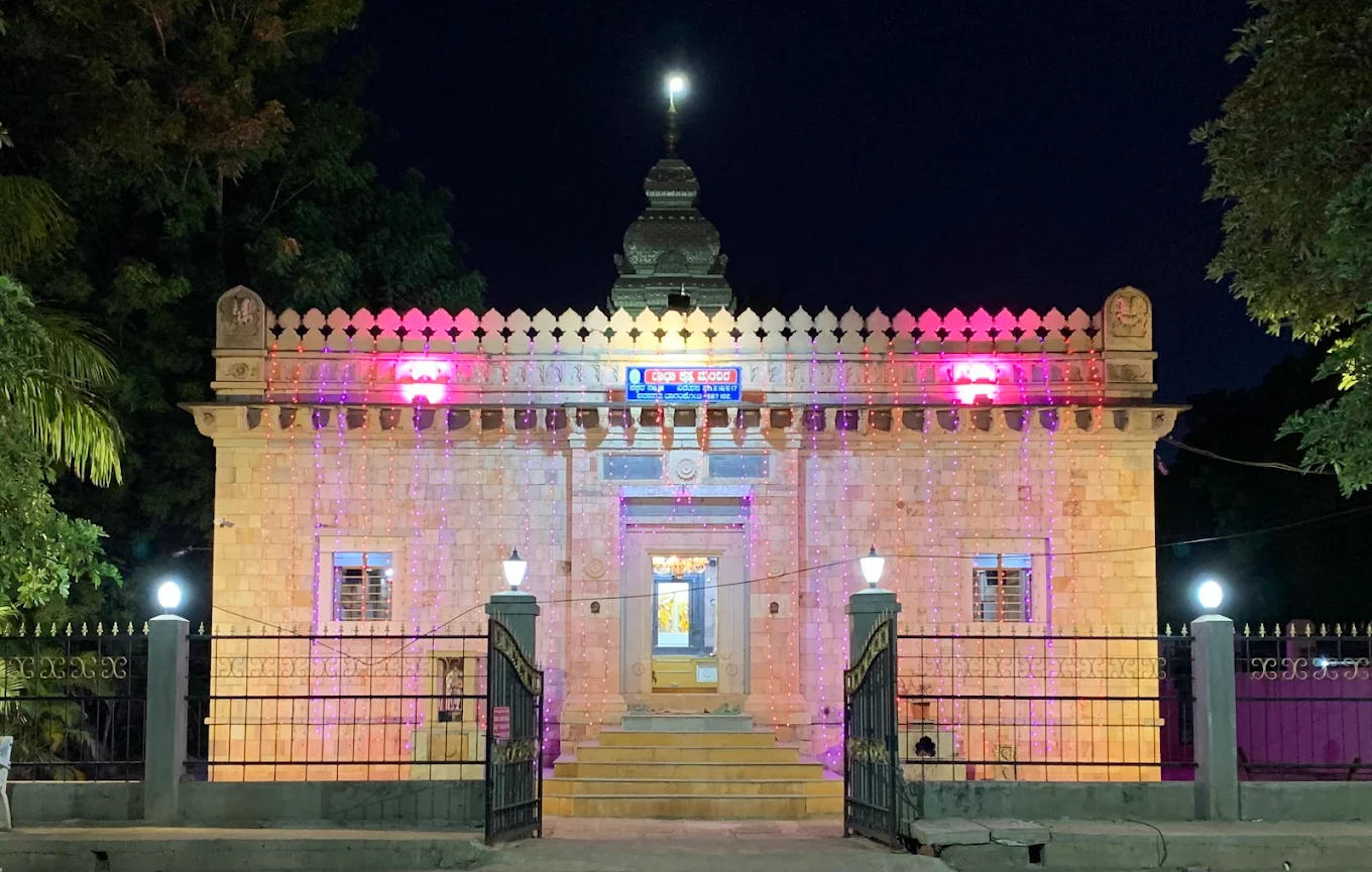 Krishna Temple