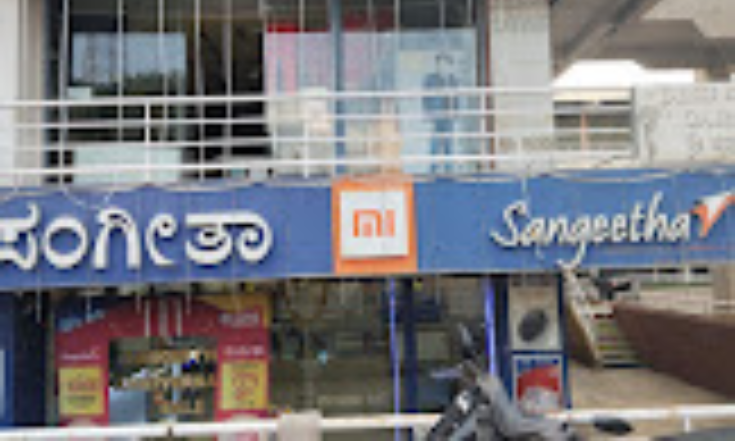 Sangeetha Gadgets – Bagalkote