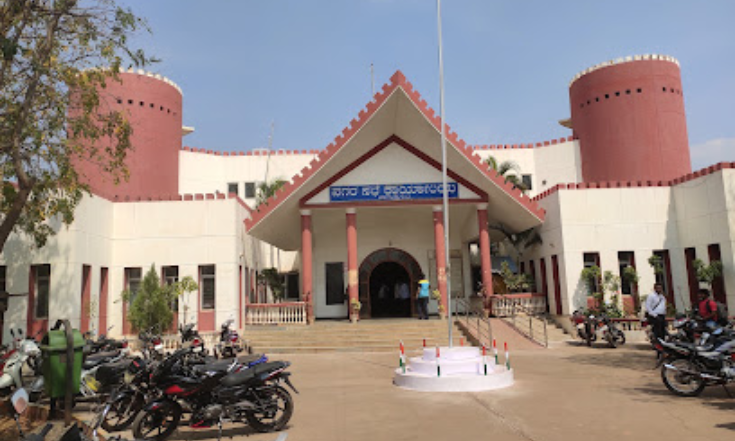 City Municipal Council