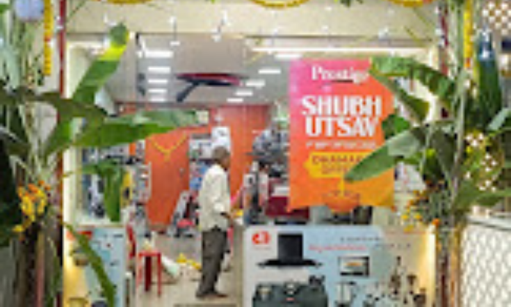 Prestige Xclusive – Vidayagiri, Bagalkot