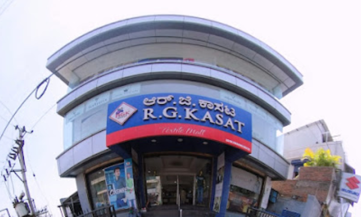 R.G.KASAT Textile Mall
