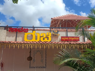 Untitled-design-93-1