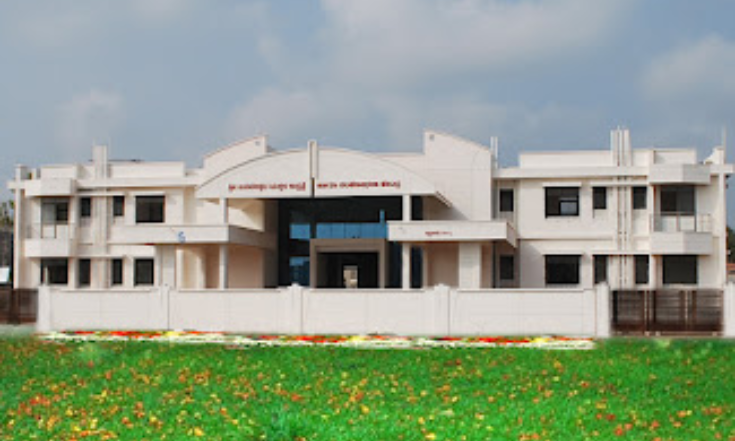 VIJAY MAHANT BLOOD BANK